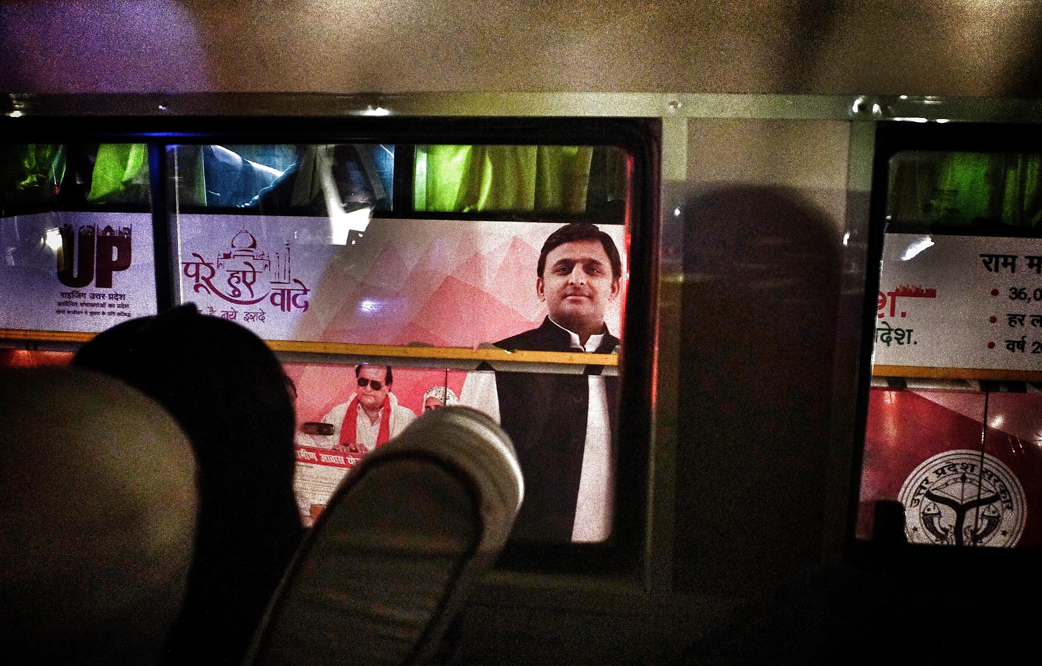 the expulsion of akhilesh yadav has thrown politics in uttar pradesh wide open