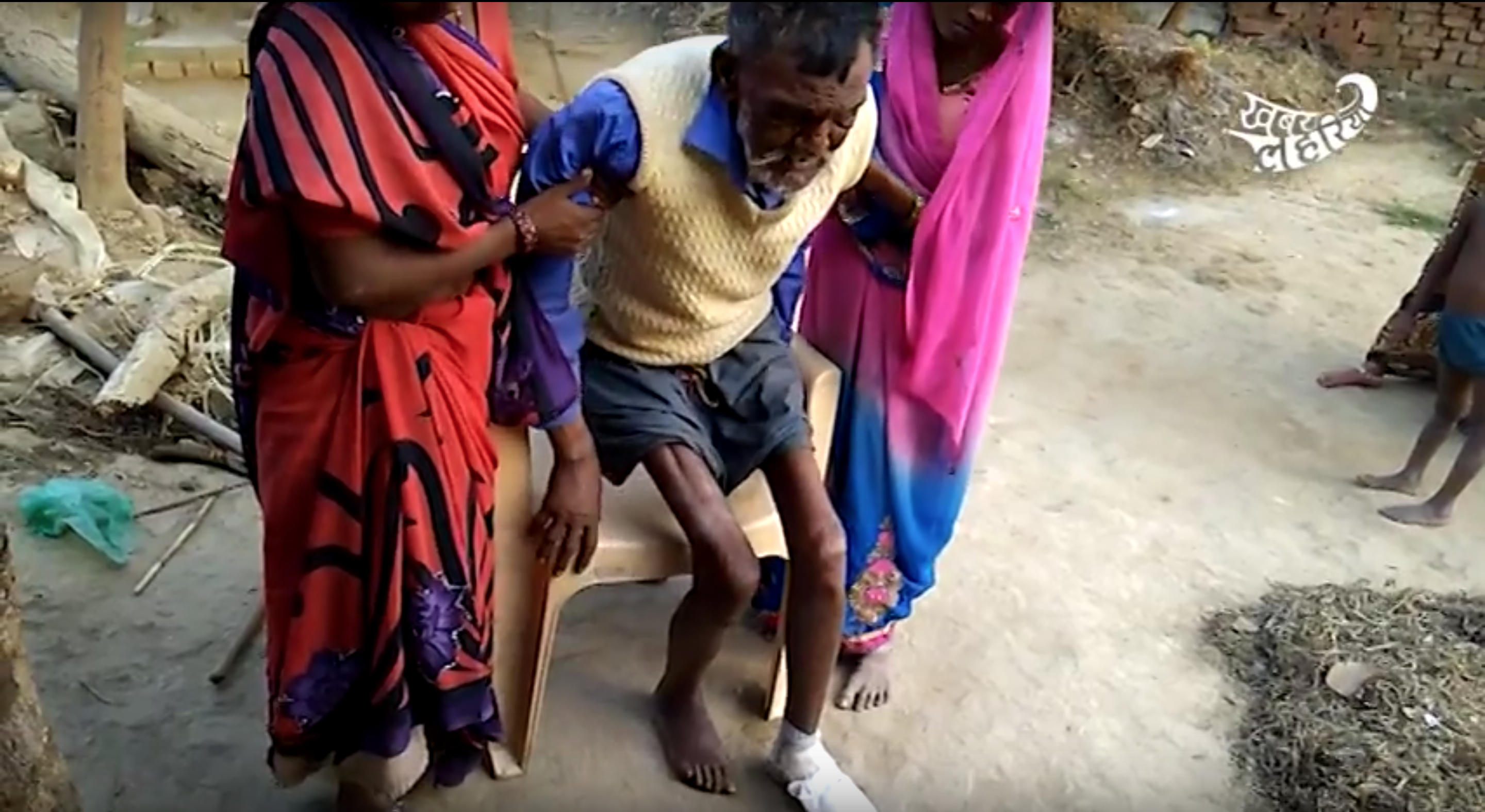 watch  first they took a toe  then his life