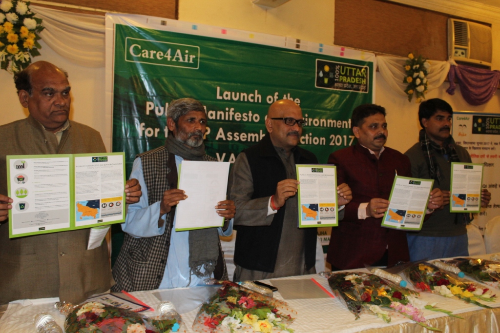 concern over air pollution in varanasi brings political parties together