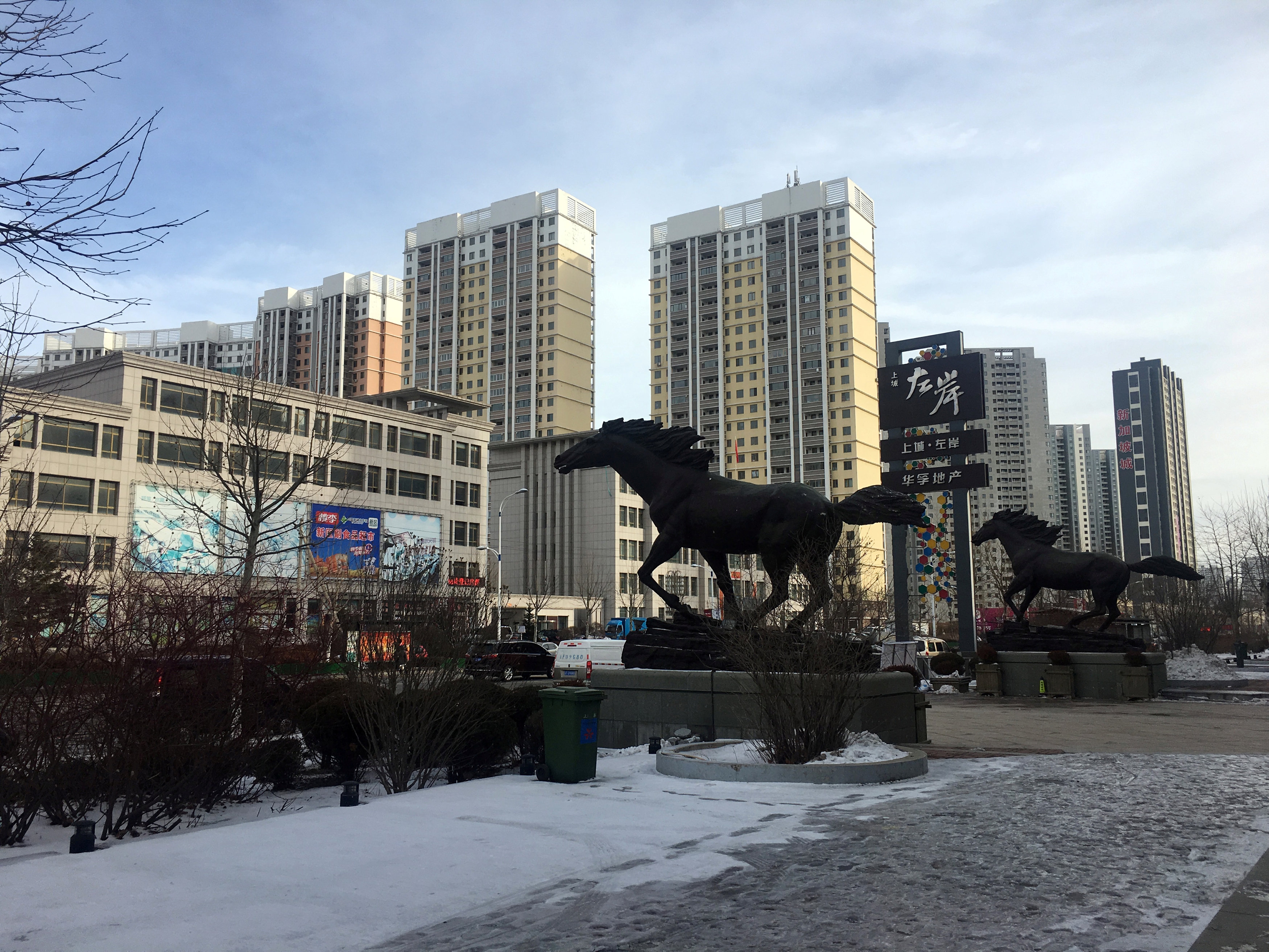 north korean coal ban cripples chinese border towns