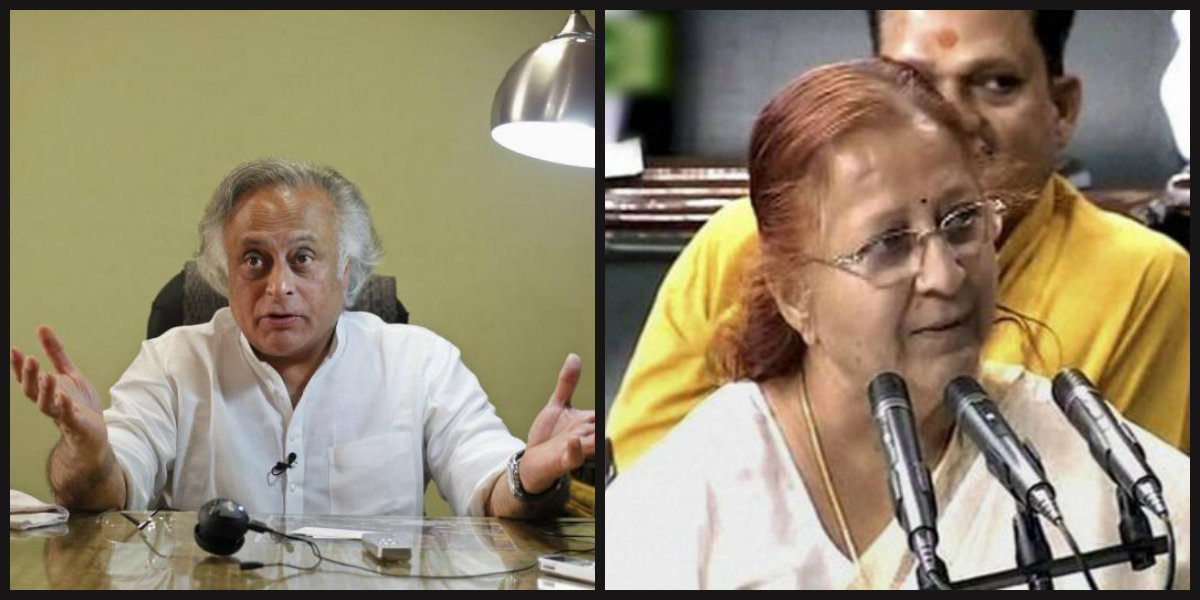 can the judiciary upturn the lok sabha speaker s decision on aadhaar 