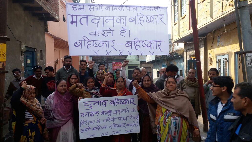 in one aligarh locality  voters juggle prejudice  paranoia and political preference