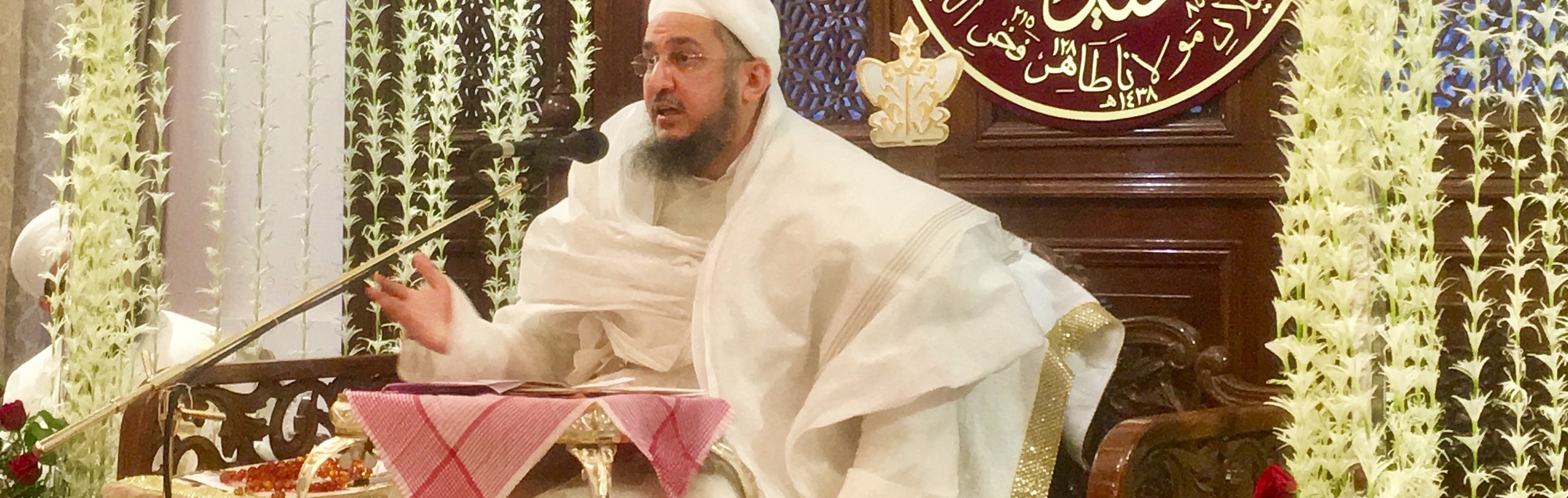 syedna fakhruddin  a dawoodi bohra sect leader  condemns fgm as  un islamic 