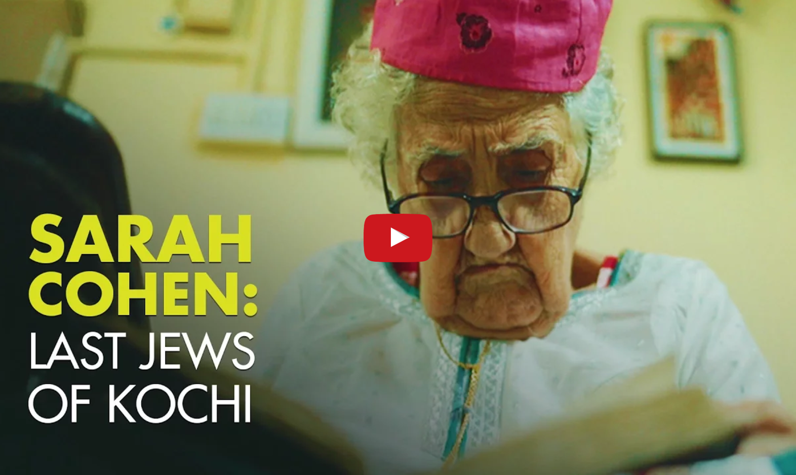 watch  sarah aunty s embroidery shop – the last jews of kochi