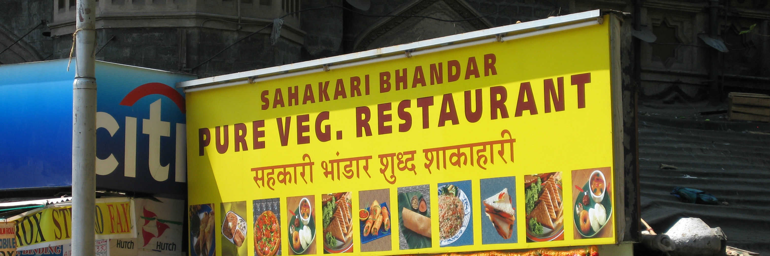 upper caste dominance and the political history of gujarat s conversion to vegetarianism