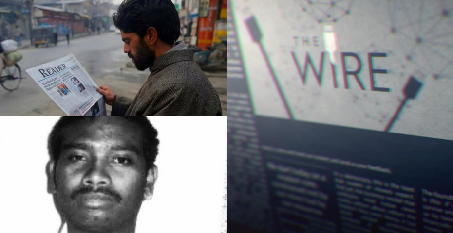 backstory  the many shades of journalistic fearlessness