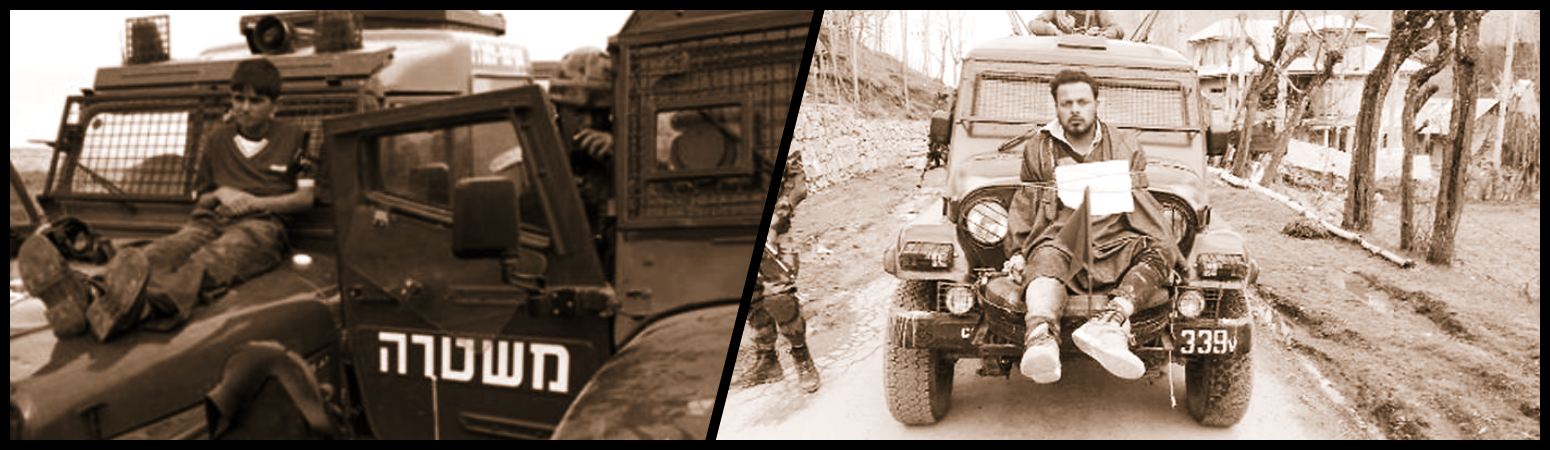 human shields  a new form of life worthy of life only as a potential death