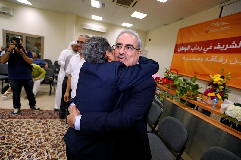 bahrain outlaws main secular opposition group