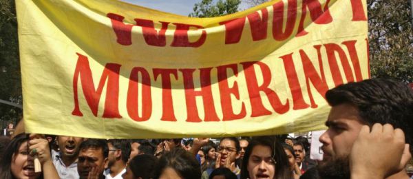 bharat mata and her unruly daughters