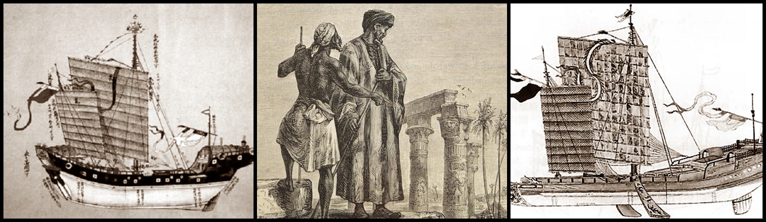 ibn battuta and his times