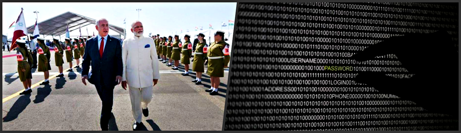 india and israel’s cyber security partnership could be a potential game changer