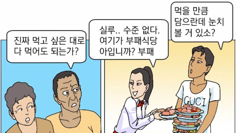 north korean cartoonist depicts life of those who escape
