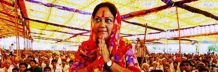 sorry vasundhara raje  what you wrote on lynchings is far too little  far too late