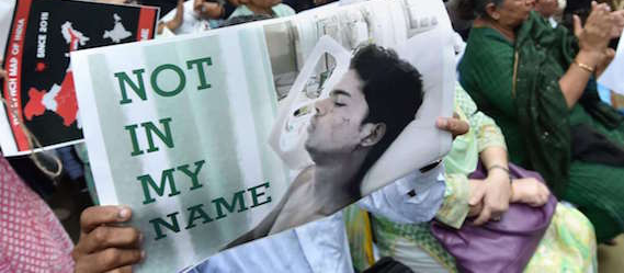 the rhetoric of partisanship