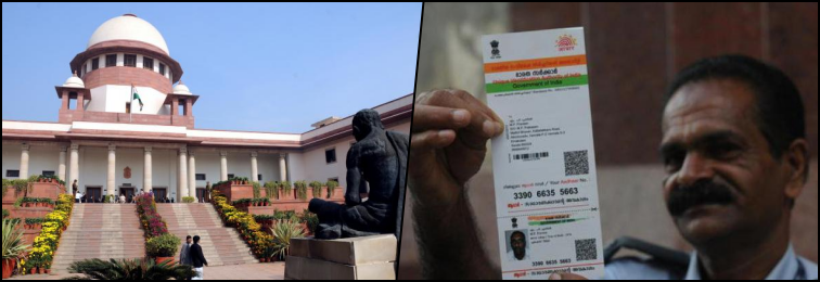 Right to Privacy Is Inherent in Constitution, Supreme Court Told As ...