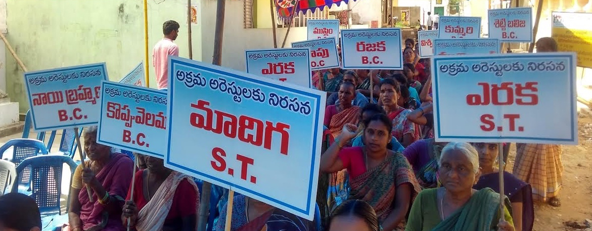 in a corner of andhra pradesh  dalits are facing a village wide social boycott