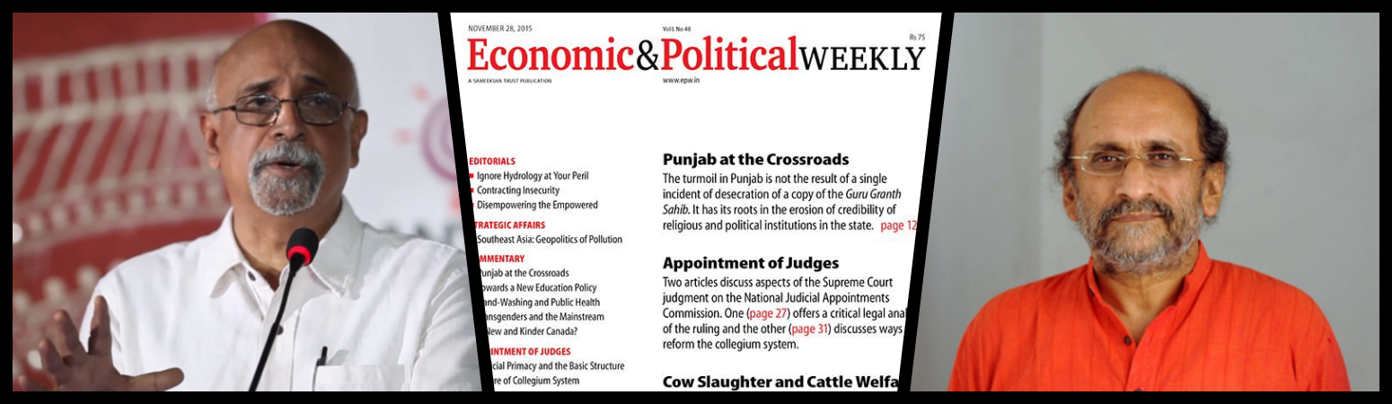 recent events have unearthed not one but many issues within epw