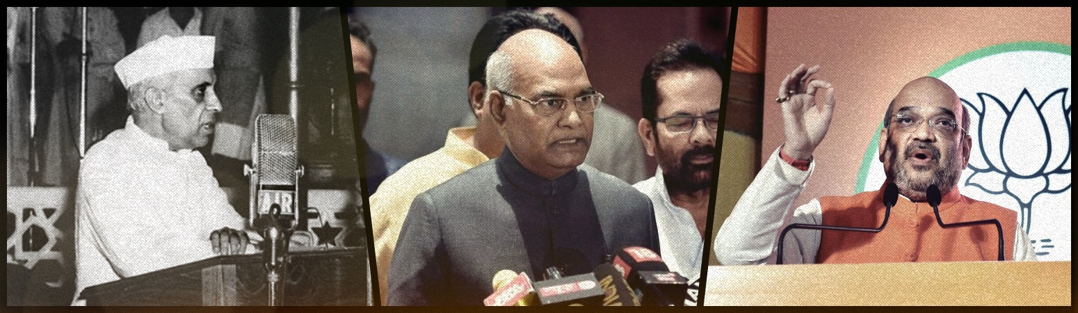 the bjp can t make up its mind about nehru s contributions to india