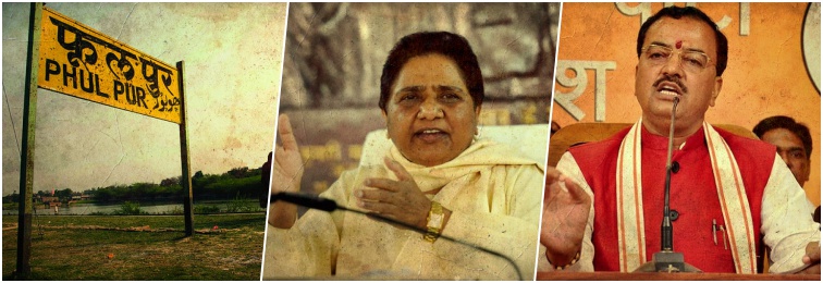 what a by election in up could tell us about the bjp s game plan for 2019