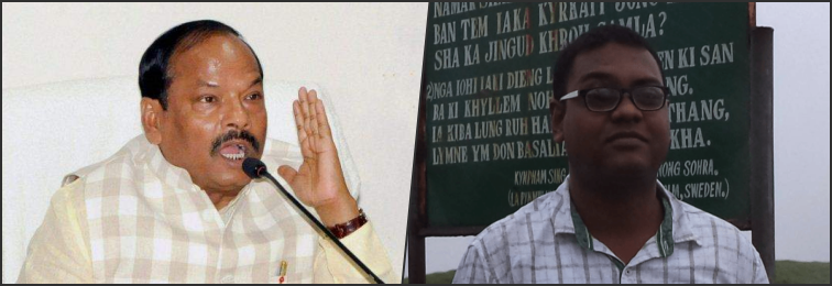 in jharkhand s ban of book on adivasis  an attempt to deter tribals from dictating their future