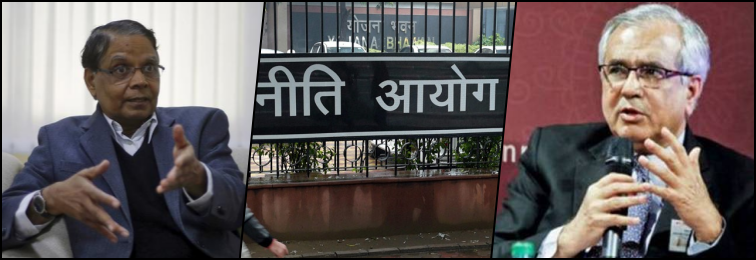 will a new vice chairman mean a new niti aayog 