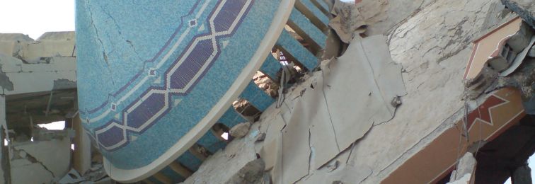 when it comes to violation of freedom of religion  can the state be held monetarily liable 