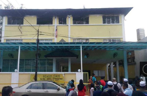 fire kills 24 at islamic school in kuala lumpur