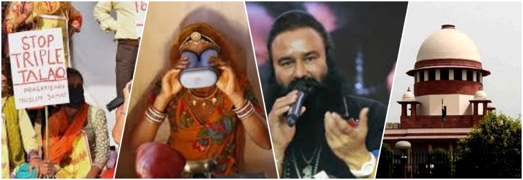 the courts  recent rulings are a reminder of the judiciary s importance