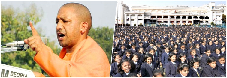 why not ensure city montessori admits disadvantaged children before visiting it  adityanath 