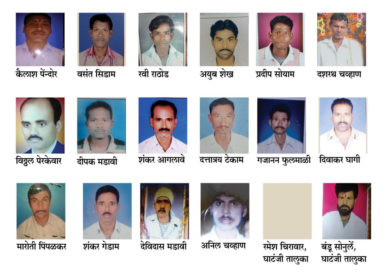 The farmers who died in Yavatmal. Courtesy: Varsha Torgalkar