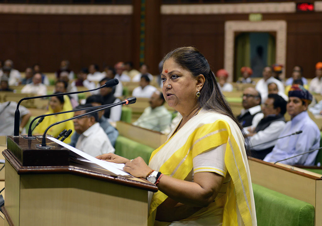 Rajasthan chief minister Vasundhara Raje. Credit: vasundhararaje.in