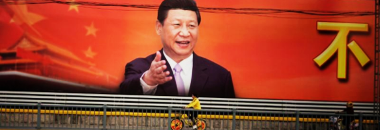 what the end of the deng era and the beginning of xi s new era means for china