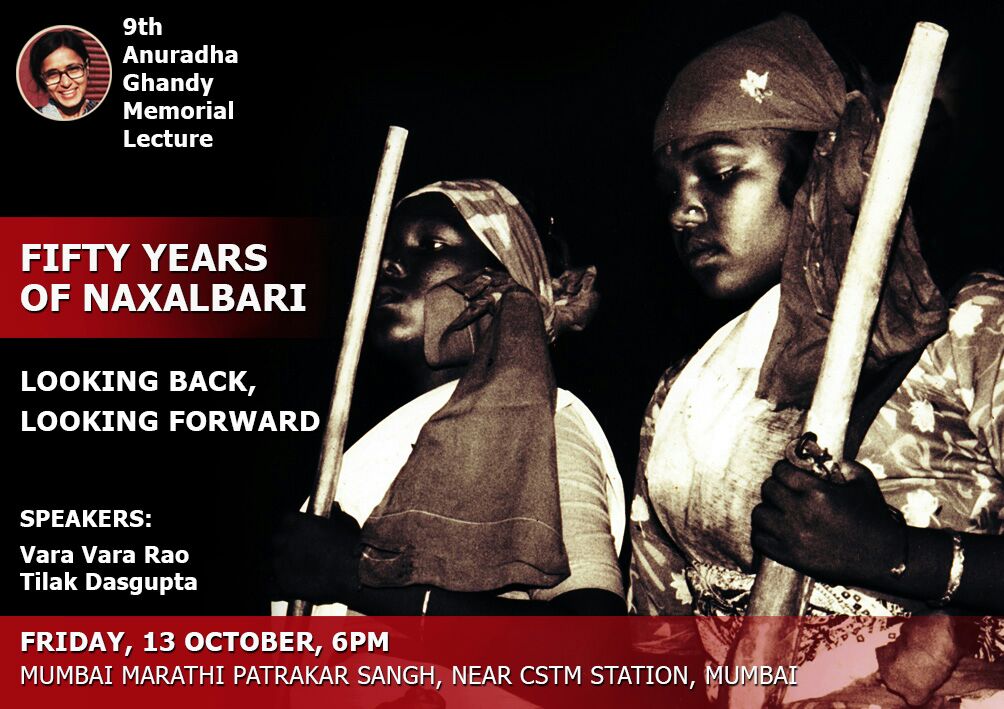 right wing group in mumbai tries to stop  anti national  lecture on naxalism