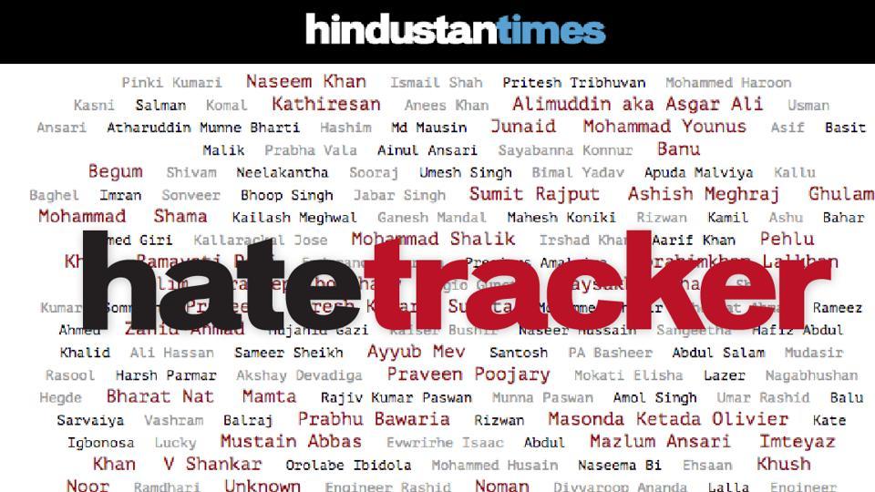 after editor s exit hindustan times pulls down controversial hate tracker