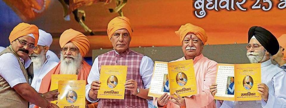 rss s renewed drive to expand its presence has revived old fears for sikhs in punjab