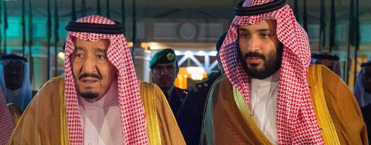 the fall of the house of saud