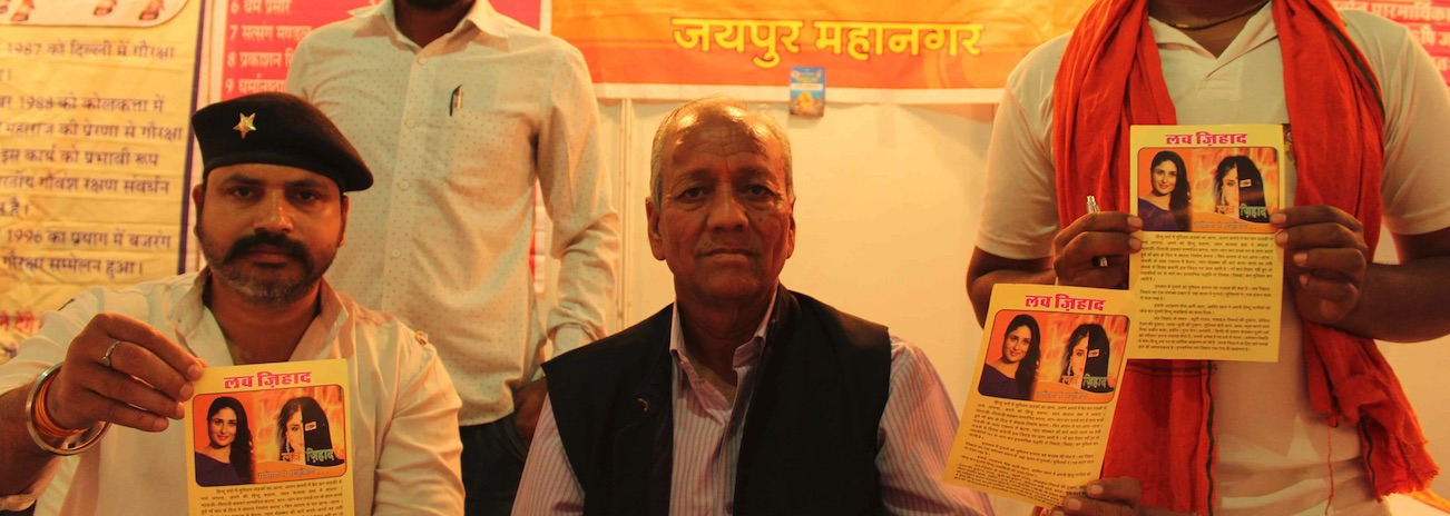 tell hindu girls that muslim men are  terrorists   and other  lessons  from an rss backed  hindu  fair