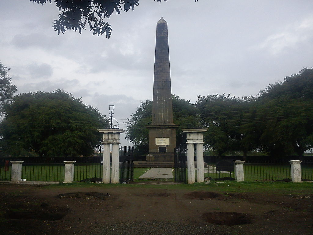 Bhima Koregaon victory pillar. Credit: Wikimedia Commons
