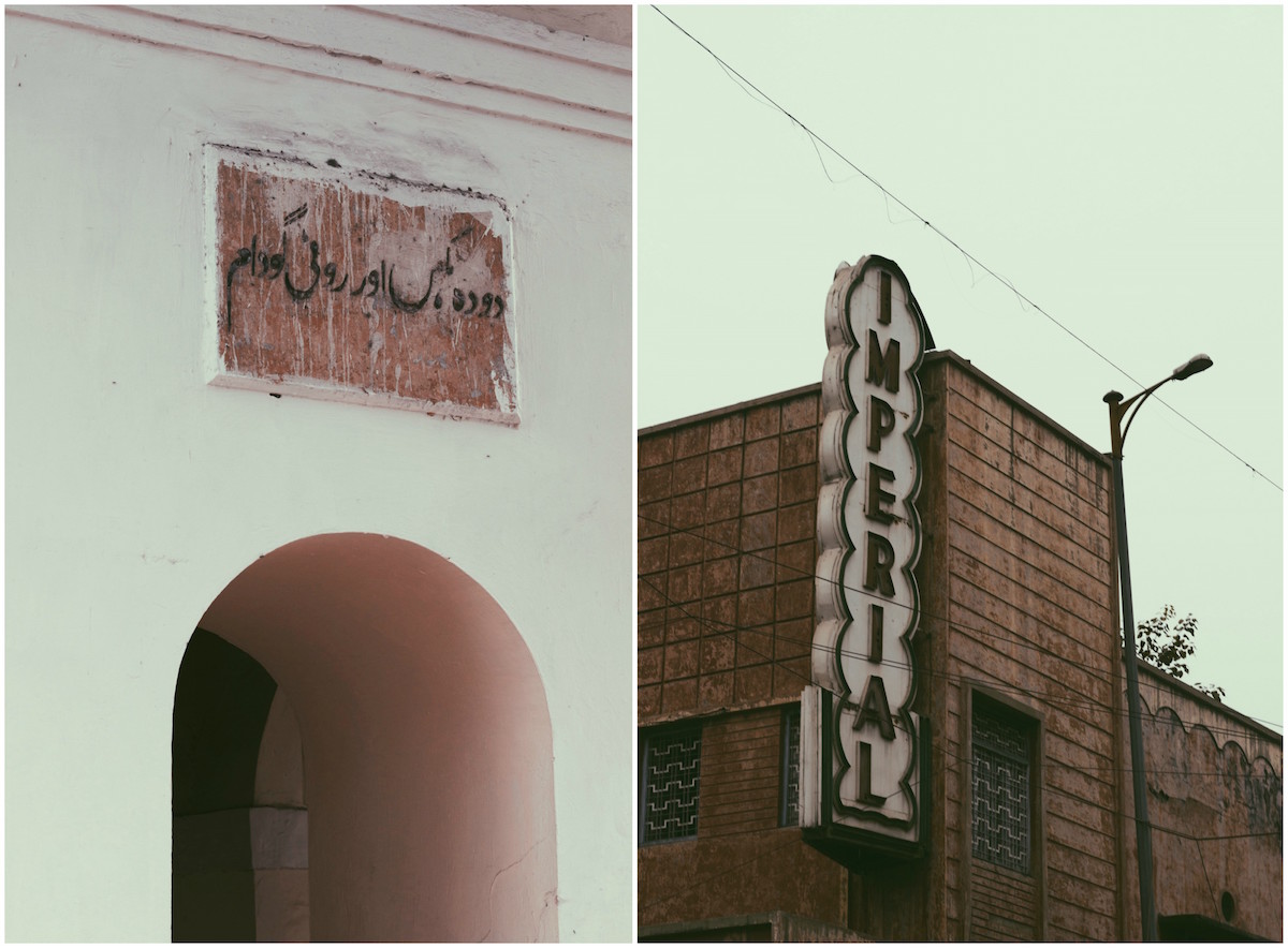 Another Urdu sign that reads,