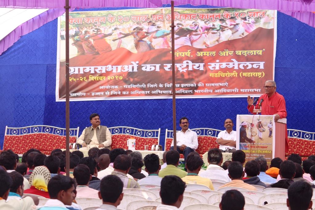 Former Union minister, Arvind Netam addressing the convention. Credit: Humans of Gondwana