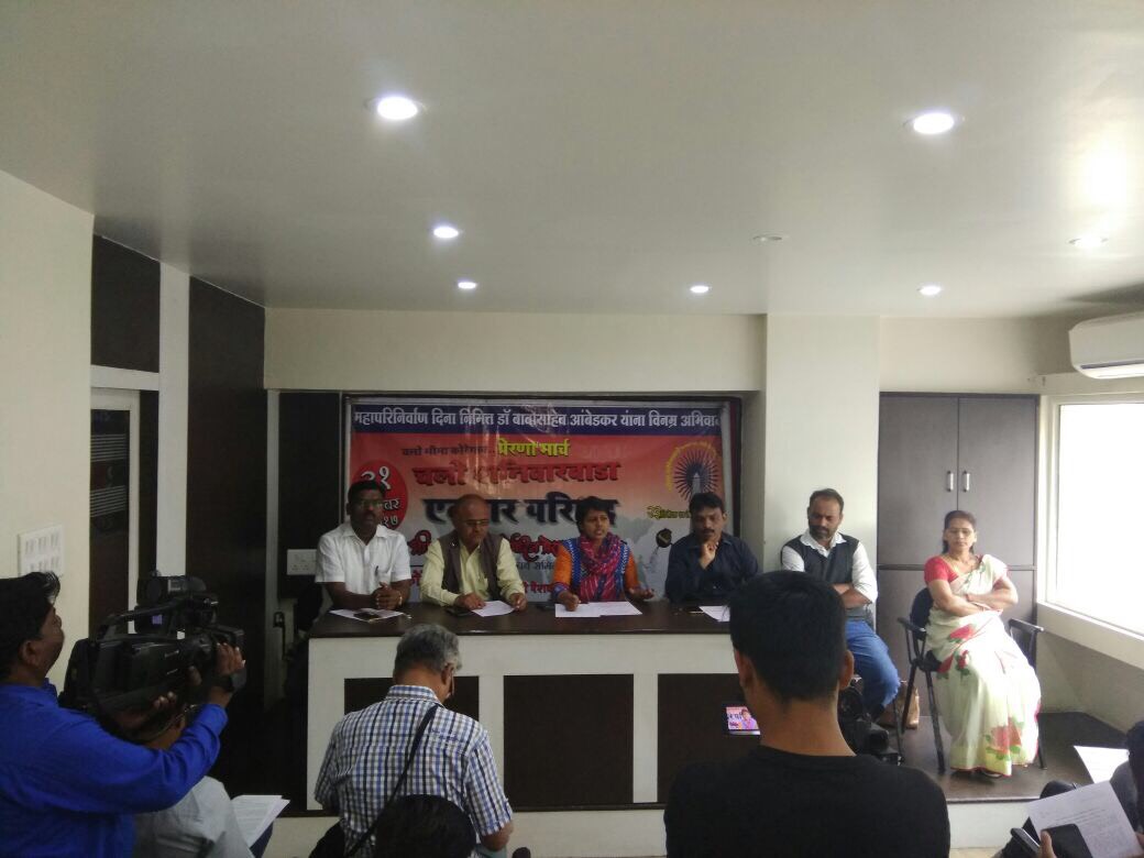 Activists at press conference informing about the event. Credit: Varsha Torgalkar
