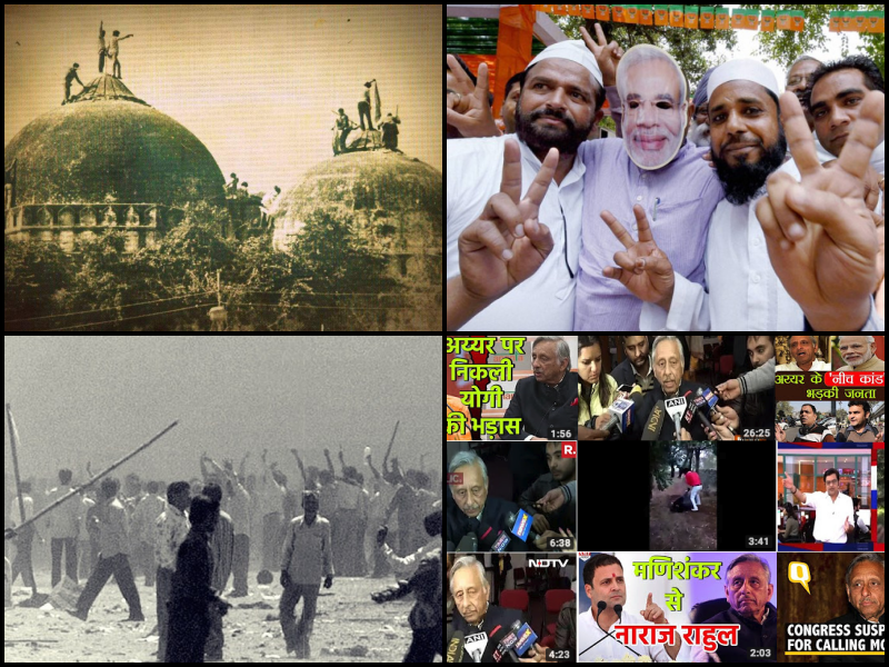 backstory  the defining image of the gujarat election was actually a non image – the missing muslim subject