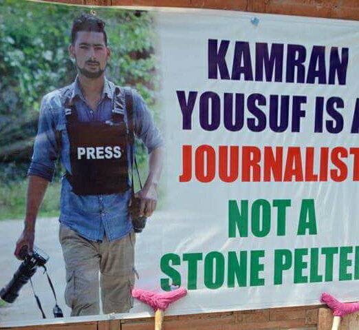 A poster supporting Kamran Yousuf in Srinagar's Press Colony. Courtesy: Irshad Ahmed