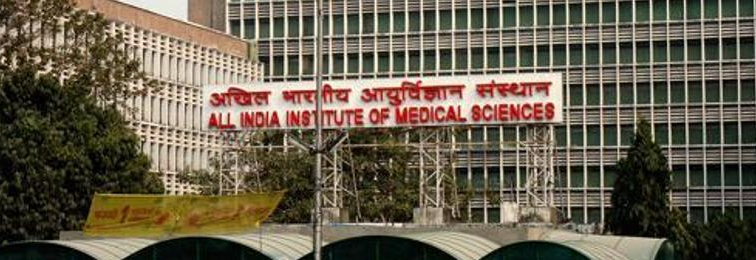 AIIMS. Credit: PTI