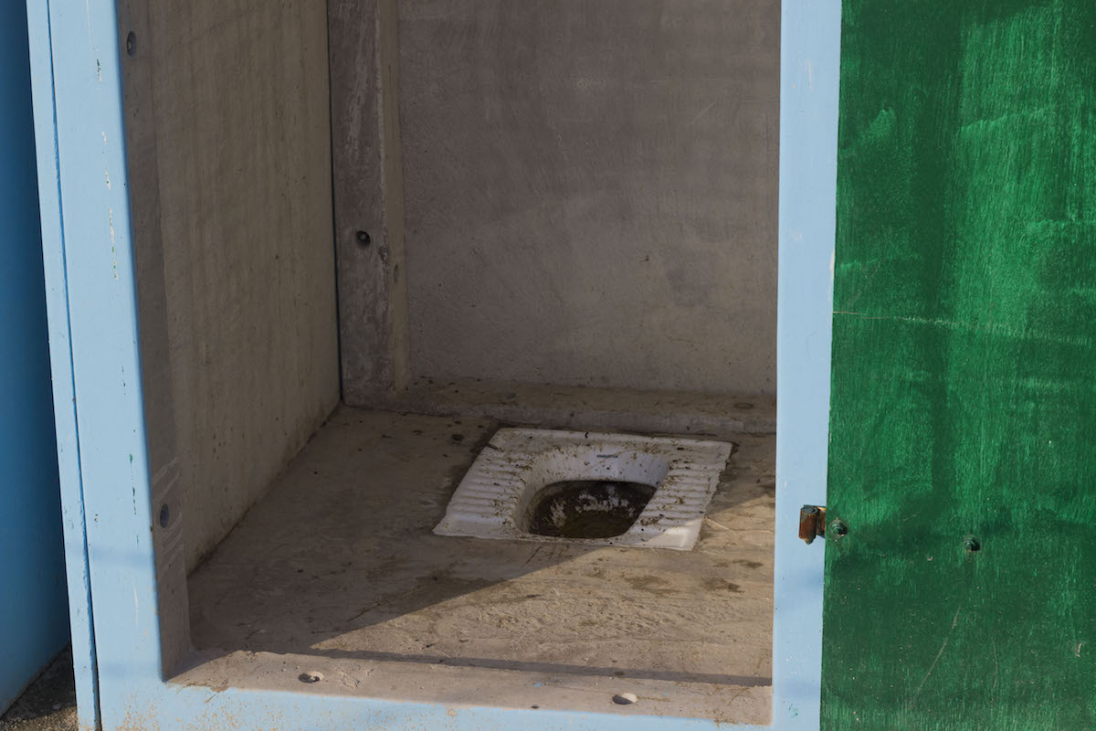Condition of a Swachh Bharat latrine in Chandigarh's Bhaskar Colony. Credit: Mehr Gill