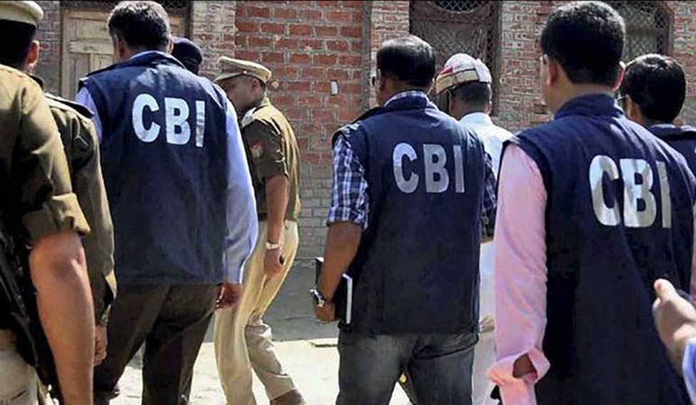 Why a Revamping of the CBI Is Necessary - The Wire