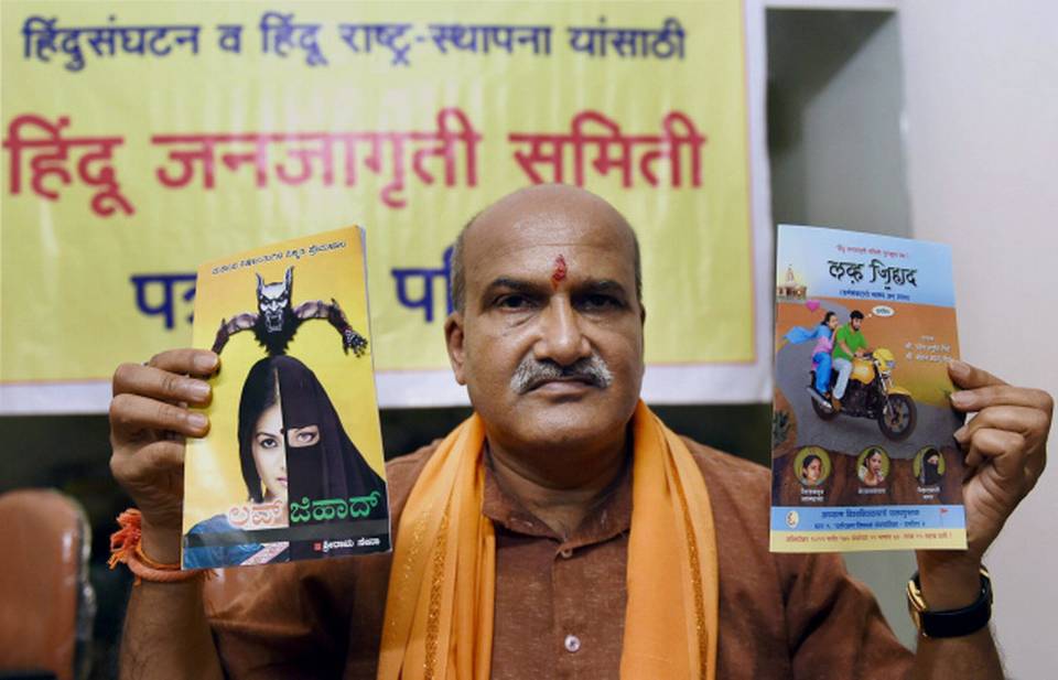 File photo of Pramod Muthalik. Credit: PTI