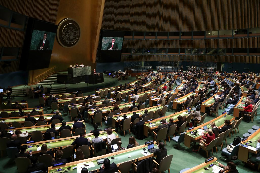 Israeli ambassador to the UN Danny Danon addresses a UN General Assembly meeting ahead of a vote on a draft resolution that would deplore the use of excessive force by Israeli troops against Palestinian civilians at UN headquarters in New York, US, June 13, 2018. Credit: Reuters/Mike Segar