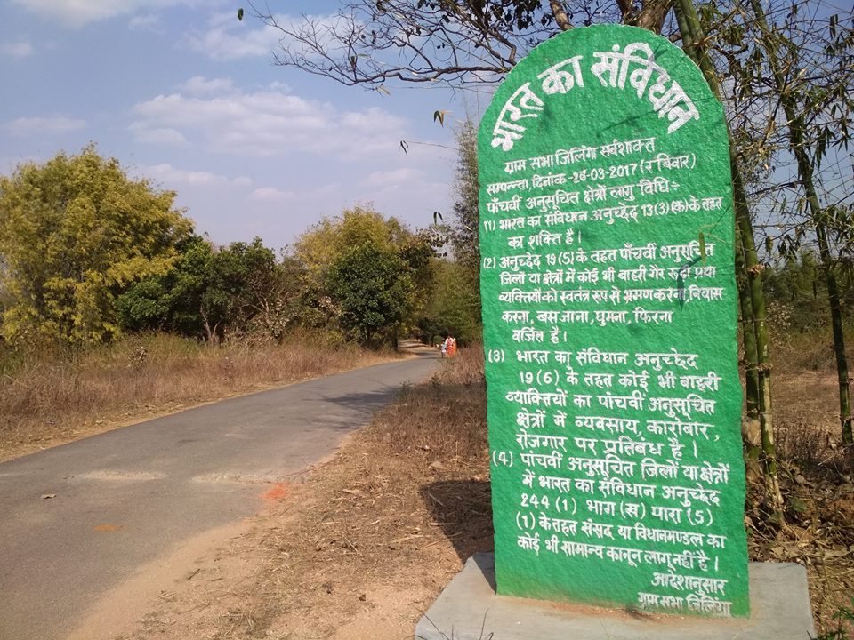 The 'Pathalgadi' practice is commonplace in tribal areas of Khunti, Jharkhand. The perpetrators are reportedly Pathalgadi supporters. Credit: Niraj Sinha/The Wire