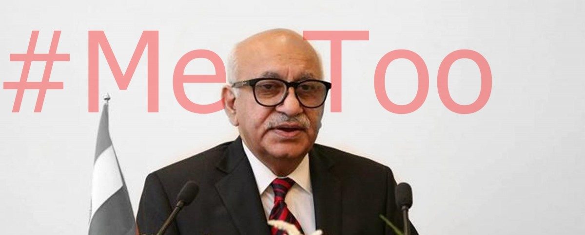 Thank You Very Much, Mr. Akbar - The Wire